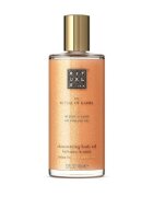 RITUALS The Ritual Of Karma Body Shimmer Oil Olje Za Telo 100 ml