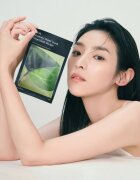 Abib Gummy Sheet Mask Heartleaf Sticker pomirjevalna tekstilna maska primerno tudi za občutljivo in problematično kožo 27 ml
