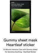 Abib Gummy Sheet Mask Heartleaf Sticker pomirjevalna tekstilna maska primerno tudi za občutljivo in problematično kožo 27 ml