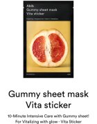 Abib Gummy Sheet Mask Vita Sticker revitalizacijska maska iz platna s pomirjajočim učinkom 27 ml