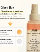 Abib Jericho Rose Mist Serum Glow Spray posvetlitveni serum za obraz v pršilu 100 ml