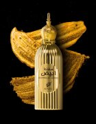 Afnan Abiyad Mukhallat parfumska voda uniseks 100 ml
