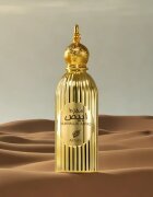 Afnan Abiyad Mukhallat parfumska voda uniseks 100 ml