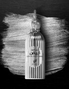 Afnan Dehn Al Oudh Abiyad parfumska voda uniseks 100 ml