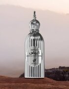 Afnan Dehn Al Oudh Abiyad parfumska voda uniseks 100 ml