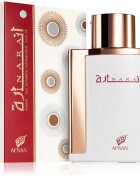 Afnan Inara White parfumska voda uniseks 100 ml