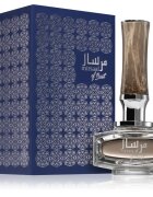 Afnan Mirsaal Of Trust parfumska voda za moške 90 ml