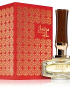 Afnan Mirsaal With Love parfumska voda za ženske 90 ml