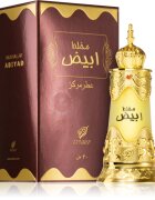 Afnan Mukhallat Abiyad parfumirano olje uniseks 20 ml