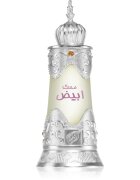 Afnan Musk Abiyad parfumirano olje uniseks 20 ml