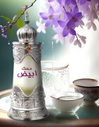 Afnan Musk Abiyad parfumirano olje uniseks 20 ml