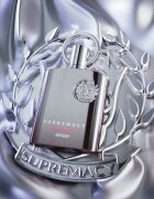 Afnan Supremacy Not Only Intense parfumski ekstrakt za moške 100 ml