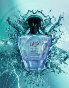 Afnan Turathi Electric parfumska voda uniseks 90 ml
