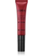 Ahava Apple of Sodom gladilna krema za predel okoli oči proti gubam 15 ml