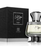 Ahmed Al Maghribi Hirfah parfumska voda uniseks 75 ml