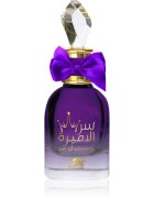 Al Fares Ser Al Ameera parfumska voda za ženske 80 ml