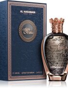 Al Haramain Ayaat Malika parfumski ekstrakt uniseks 100 ml