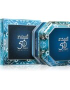 Al Haramain Bukhoor Juman kadilo 75 g