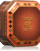 Al Haramain Bukhoor Nowah bakhur 75 g