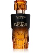 Al Haramain Cupuacu parfumska voda uniseks 100 ml