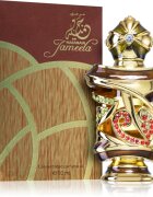 Al Haramain Jameela parfumirano olje uniseks 10 ml