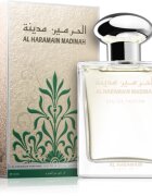 Al Haramain Madinah parfumska voda uniseks 100 ml
