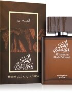 Al Haramain Oudh Patchouli parfumska voda uniseks 100 ml