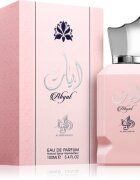 Al Wataniah Abyat parfumska voda za ženske 100 ml