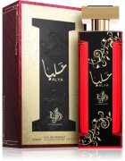 Al Wataniah Alya parfumska voda za ženske 100 ml