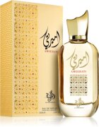 Al Wataniah Ameerati parfumska voda uniseks 100 ml