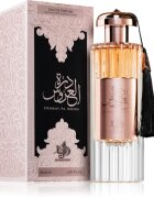 Al Wataniah Durrat Al Aroos parfumska voda za ženske 85 ml