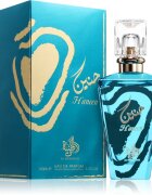 Al Wataniah Haneen parfumska voda za ženske 100 ml