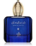 Al Wataniah parfumska voda uniseks 100 ml