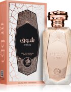 Al Wataniah Shouq parfumska voda za ženske 100 ml