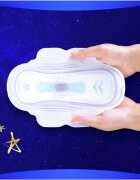 Always Ultra Secure Night Extra vložki 10 kos