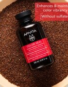 Apivita Color Seal Shampoo šampon za zaščito barvanih las brez sulfatov 250 ml