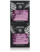 Apivita Express Beauty Brightening Face Mask Artichoke intenzivna vlažilna maska z AHA 2x8 ml