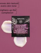 Apivita Express Beauty Brightening Face Mask Artichoke intenzivna vlažilna maska z AHA 2x8 ml