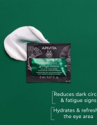 Apivita Express Beauty Eye Mask Gingko Biloba maska za oči proti oteklinam in temnim kolobarjem 2x2 ml