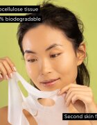 Apivita Express Beauty Moisturizing Tissue Face Mask Avocado vlažilna tekstilna maska za pomiritev kože 10 ml