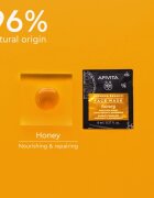 Apivita Express Beauty Nourishing Face Mask Honey vlažilna in hranilna maska za obraz 2x8 ml