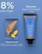 Apivita Hand Care Hand cream for Dry-Chapped Hands intenzivna krema za roke z vlažilnim učinkom 50 ml