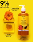 Apivita Mini Bees Gentle Kids Hair&Body wash Calendula&Honey gel za umivanje za telo in lase 500 ml