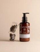 Apivita Pure Jasmine Body Milk vlažilni losjon za telo 200 ml