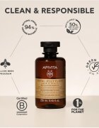 Apivita Royal Jelly Elixir Revitalizing Shampoo revitalizacijski šampon proti znakom staranja las 250 ml