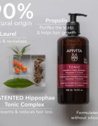 Apivita Tonic Women's Tonic Shampoo šampon proti izpadanju las 500 ml