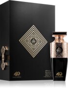 Arabian Oud Madawi Gold Edition parfumska voda uniseks 100 ml