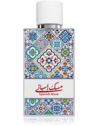 Arabian Oud Spanish Musk parfumska voda uniseks 50 ml