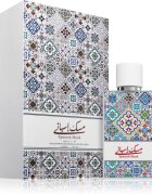 Arabian Oud Spanish Musk parfumska voda uniseks 50 ml