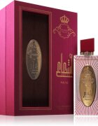 Arabiyat Prestige Ash'aa Mauve parfumska voda uniseks 110 ml